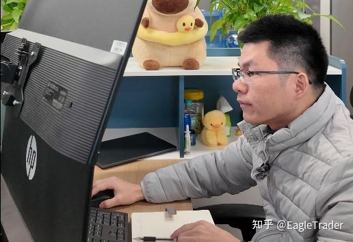 放弃国企地产工作,在EagleTrader完成职业交易进阶