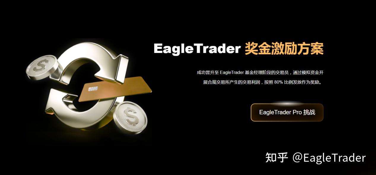 同样是模拟训练，为什么自营交易和普通模拟盘结局完全不一样?